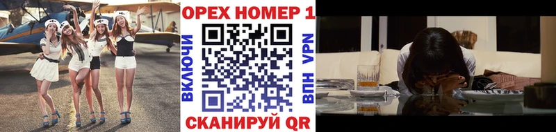 Купить закладки  Козельск  Кокаин Колумбийский 