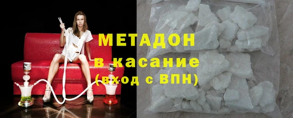 винт Верхнеуральск
