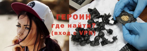 винт Верхнеуральск