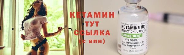 винт Верхнеуральск
