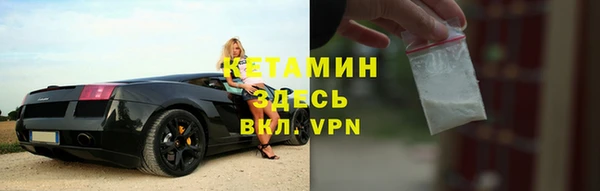 винт Верхнеуральск