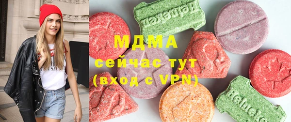 метамфетамин Верея
