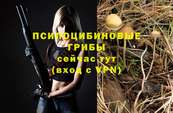 винт Верхнеуральск