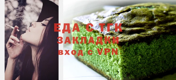 винт Верхнеуральск