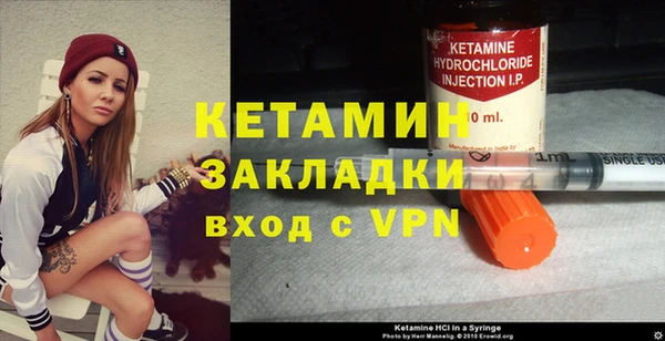 винт Верхнеуральск