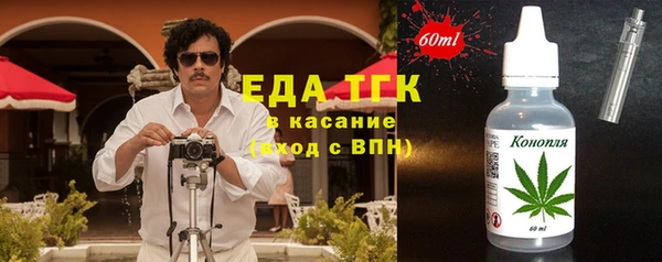 винт Верхнеуральск