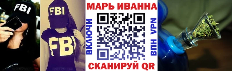 Купить закладки  Козельск  Каннабис конопля 